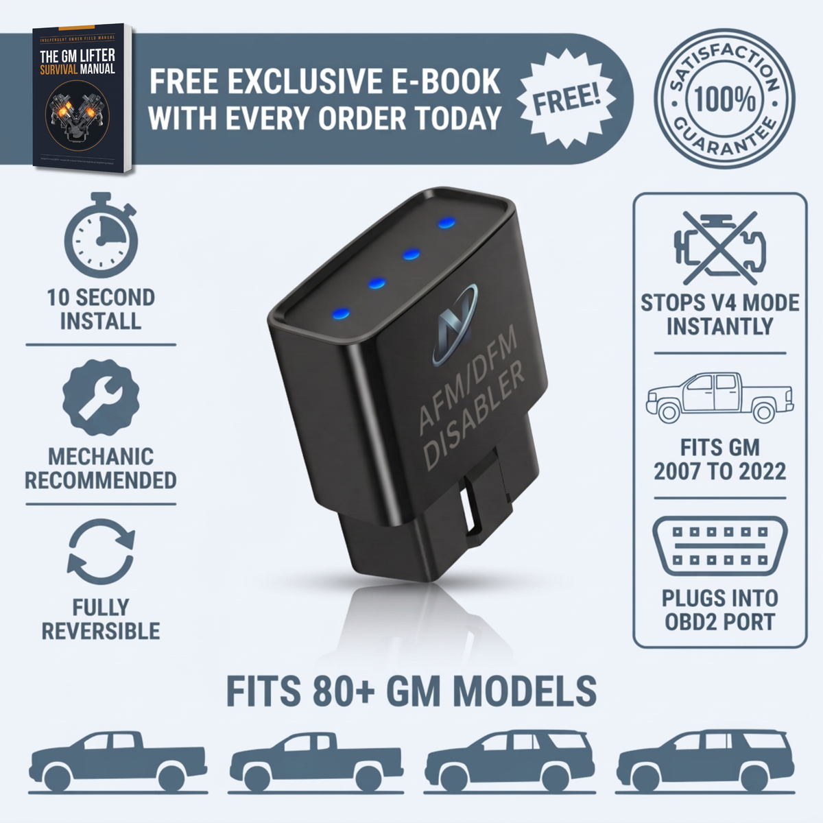 NexDrive™ AFM/DFM Disabler